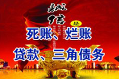 担保人在民间借贷纠纷立案后的处理方式